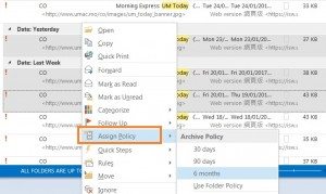 Outlook_Schedule_Archive_EN